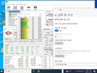 AMD Ryzen 9 3950X 16C/32HT 16코어 32쓰레드 3.5Ghz 64M/L3 AM4 : 디앤시클러스터서버