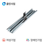 오성마이더스 절곡날 보관 VD-BD : 혜성코리아