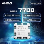 새로운 AMD R7 7700 L3=32M 3.8GHz 8코어 16스레드 프로세서 65W Ryzen 5NM DDR5 소켓 (팬 없음) : 금강글로벌온