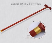 어르신용 미끄럼방지 지팡이 노인 용머리 원목 미끄럼 방지 나무 가벼운 보조기 : 웨이제이몰