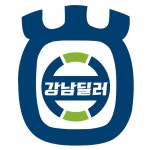 허스크바나 강남딜러 온라인 결제용 상품권 : 허스크바나 강남스토어