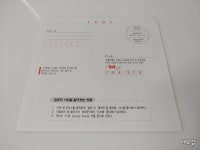 [정발판] 천년의 신화 : 왕건 미션 (PC) : 레오 SHOP