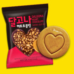임박초콜릿 달고나 초콜릿 달고나 하트 초콜릿 40g 10개 한박스 : 장바구니 가득
