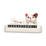 차량용 안심 강아지 주차번호판 주정차 시크릿 전화번호 가리개 : 떱쥐몰