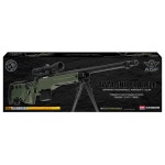 아카데미과학 AWM 저격소총 17120 스나이퍼총 : 토이로와