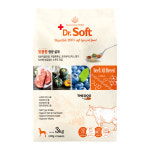 노령견 노견 사료 소화잘되는 말랑한 시니어 사료 1.2kg 치킨 : 올댓펫