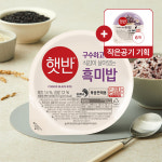햇반 흑미밥 30개 기획팩 (210g, 24개 + 130g, 6개) : CJ제일제당