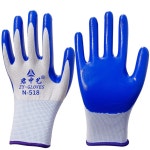 12쌍 N518 장갑, 노동 보호, 내마모성 및 미끄럼 방지 NBR 작업 현장 작업용 남성용 얇은 : 만만종합몰