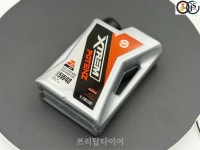 엑스트림 포텐츠 (XTREM POTENZ) 프리미엄 엔진오일 5W40 1L 전국배송가능 젠쿱 엔진오일 : 양산타이어싼집 쓰리탑타이어