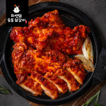 화앤닭 간편하고 맛있는 숯불닭갈비 밀키트 500g 1~2인분 (소금, 양념) : K장터