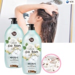샤워메이트 프레쉬 클린코튼 바디워시 1200g 2개 촉촉한 산뜻한 목화꽃향기 : 행복앤쇼핑