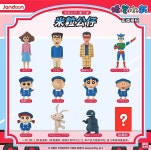 짱구 쌀알피규어 3탄 유치원 [랜덤] : 예나땅