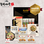 부산어묵 명절 선물세트 1호 : 주식회사 부산어묵