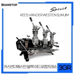 에스프레소 커피머신 KEES VAN DER WESTEN SLIMJIM 3GR 블랙 이드로컴프레소 업소용 : 빈스탑몰