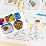 업사이클 테트라팩식판키링만들기 1세트 : 루미온플러스