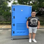 이동식 화장실 공장  임시 플러시 휴대용 모듈형 : 청유전자