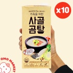 서강 가족을 위한 사골곰탕 1L 10팩 : 오모마켓