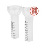 교체 유리 35mm 야외 비 측정 튜브 빗계량기 강우량 빗물 용 테스트 도구 : 신정산업