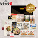 부산어묵 명절 선물세트 2호 : 주식회사 부산어묵