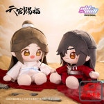 Tian Ci Fu Cheng Xie 봉제 인형 장난감 천국 공식 축복 그림 35cm : 라이프스타일컴퍼니5