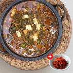 솔밭생수식당 밀키트 대구 30년 전통 한우 시래기된장찌개세트(4인분) 간편식 우거지된장국 맛집 캠핑 고급일회용냄비 포장 혼밥 집밥 : 솔밭생수