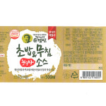 유경빈 초밥 무침 소스 500ml 유화 안정 이자카야 요리 주점 업소용 : 싼대로마트