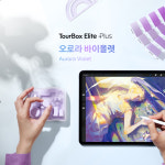 투어박스 엘리트 플러스 아크틱 시리즈 iPadOS, Android, PC 지원 콘솔 : TourBox코리아