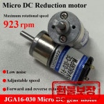 1개 16GA-030 DC 6V 12V 30 60 100 150 200 300 RPM 마이크로 속도 기어 모터 감속 기어 모터 금속 기어박스 휠 포함 DIY : 라이트로즈몰