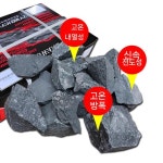 사우나석 스톤 사우나돌 찜질방 a등급 사우나 맥반석 스파 국산사우나석박스 사이즈 : 4년의고수