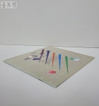 [25F40] 제2회 미술대전 : 한국화 양화 조각 / 1983년 / 고려서적주식회사 : 공드린갤러리