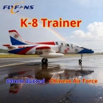 플라이팬스 항공기 모델 64mm 덕티드 K-8 트레이너 전투기 입문용 훈련 고정익  조종 : 빅원물류6