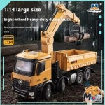 Huina 1538 RC 덤프 트럭 1:14 대형 26 채널  제어 건설 장난감 굴삭기 소년  크리스마스 : 빅원물류6