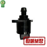 유휴 공기 제어 밸브 OEM 7700102539 르노의 경우 J2792 : 은평상사