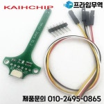 TMP117 모듈 프로브 유형 1.7-5.5V ±0.1 ℃ 산업 의료 관리 온도 측정을 위한 고정밀 : 프라임무역17