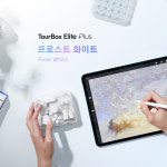 투어박스 엘리트 플러스 아크틱 시리즈 iPadOS, Android, PC 지원 콘솔 : TourBox코리아