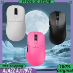AJAZZ AJ179V2 e스포츠 마우스 무선 트라이 모드 PAW3311/3395 800mAh 경량 충전기 포함 PC 게이밍 : 시드컴퍼니10