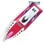 전문가용 전기  제어 경주용 보트 DIY 조립용 H640 페인트칠된 RC 선체 키트 전자 장치 없음 : 빅원물류6