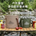 10-30LO야외 접이식 양동이 휴대용 물 탱크 저장 여행 자동차 빈 : 청유전자