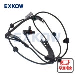 Toyota Hilux Fortuner GGN50 60 25 89543-71010 용 FR/RR ABS 휠 속도 센서 : 라이프스타일컴퍼니4