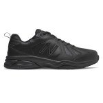 New Balance 남성용 624v5 피트니스 슈즈, 블랙. Black 12.5 X-Wide : 가온별밤