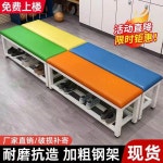 베스토 철제장의자 대기실 휴게실 병원 쇼파 4인용 대기석 간이 테이블 미용실 병원대기의자 벤치 1 가로 100 세로 35 높이 45 소프트백... 