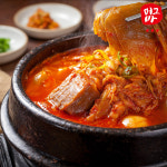 밥도둑 돼지 김치찜 묵은지 김치 고기 듬뿍 가정식 혼밥 간편식 밀키트 500g, 2개 : 머그바Mugbar