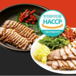 삼겹수육 통보쌈 1kg 저온숙성 삼겹보쌈 : 다정보마켓