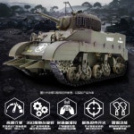 쿠빙케 스튜어트 M5A1 G2080 삼색 외관 군용 장난감 모델  조종  자동차 : 빅원물류6