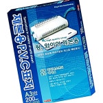 200mic 34000 310x430 PWFG2U6P : 영앤포엠