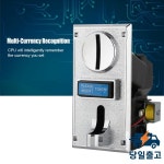 다기능 스마트 코인 슬롯 게임 머신 : MysticSource