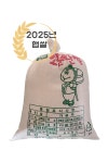 강화섬쌀 2025년산 햅쌀 10kg,20Kg 강화다운 삼광쌀 : 다운정미소