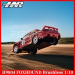 HNR H9804 폭스하운드 브러시리스 랠리 110 RC 드리프트 자동차 전동 무선 조종 4륜구동 용  장난감 남자아이 : 빅원물류6