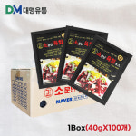 바른 소문난 육회소스 간장맛 40g (100개/박스) 육회비빔장 : 대명유통 정육자재