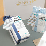 [6년 연속 1위] NEW 데일리밸런스원 rTG오메가3+밀크씨슬+루테인 15개입, 6개 : 데일리 밸런스